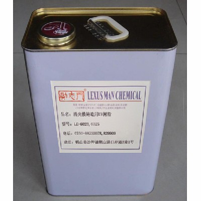 消失模鑄造用UV樹(shù)脂 LE-6023；LE-6025